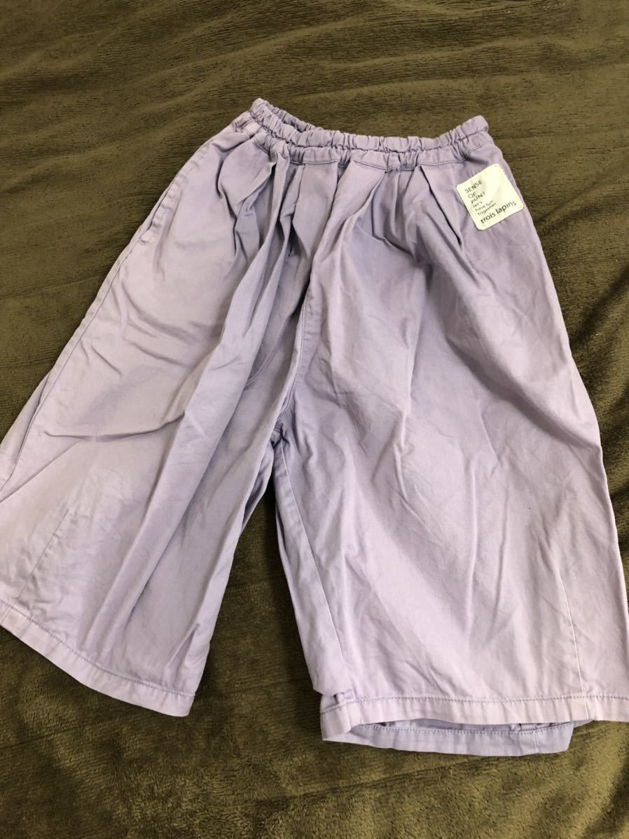  вязаный Planner, Toro wa Lapin,KP| 7 минут длина брюки, широкий брюки | лаванда цвет, фиолетовый серия | размер 120