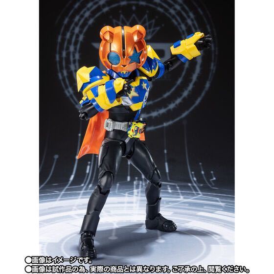 【新品 未開封】S.H.Figuarts 仮面ライダーパンクジャック モンスターフォーム ビートフォーム 輸送ラベル無し_画像3