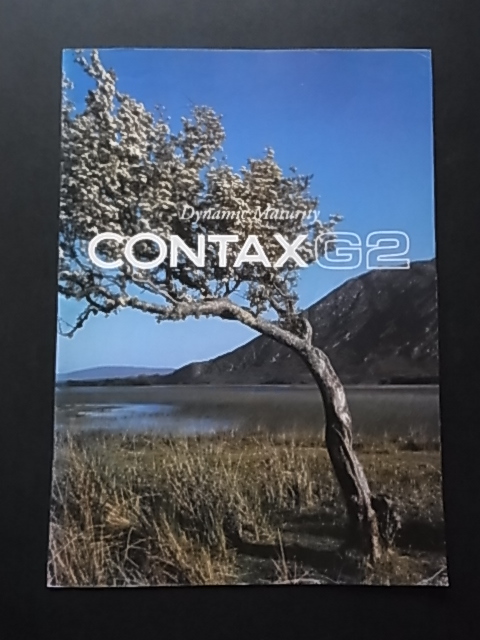 送料185円～　CONTAX　コンタックス　G2　カタログ　1998年/2月版　全22ページ_画像1