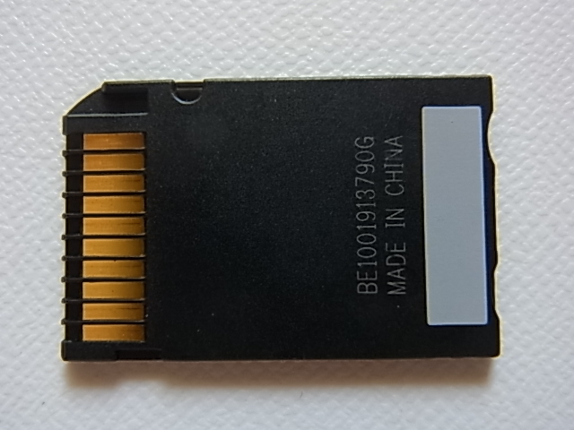 送料84円～　SanDisk　サンディスク　MEMORY　STICK　PRO　Duo　2GB　管理no.6_画像2