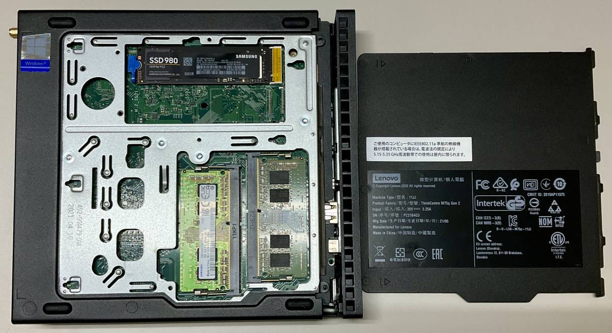 【1円スタート】Lenovo M75q Gen2 (Windows 10 Home・AMD Ryzen 5 PRO 4650GE・メモリ16GB・SSD500GB）_メモリ16GB，SSD500GB，全てSamusung