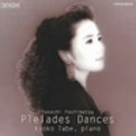 吉松隆：プレイアデス舞曲（初回生産限定盤）（ＨＱＣＤ）／田部京子（ｐ）_画像1