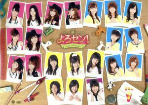 yo.sen! Vol.7| Hello! Project, Morning Musume.,Berryz ателье,*C-ute, подлинный ....