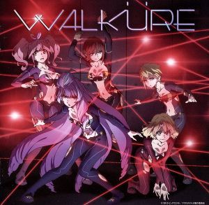 マクロスΔ：Ｗａｌｋｕｒｅ　Ｔｒａｐ！（初回限定盤）（ＤＶＤ付）／ワルキューレ（マクロスシリーズ）_画像1