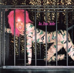 ＪＡ－ＺＯＯ／ｈｉｄｅ　ｗｉｔｈ　Ｓｐｒｅａｄ　Ｂｅａｖｅｒ（ＳＨＭ－ＣＤ）／ｈｉｄｅ　ｗｉｔｈ　Ｓｐｒｅａｄ　Ｂｅａｖｅｒ_画像1