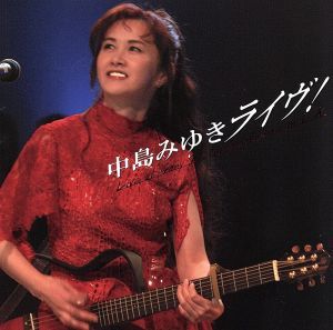 中島みゆきライヴ！　Ｌｉｖｅ　ａｔ　Ｓｏｎｙ　Ｐｉｃｔｕｒｅｓ　Ｓｔｕｄｉｏｓ　ｉｎ　Ｌ．Ａ．（Ｈｙｂｒｉｄ　ＳＡＣＤ）／中島みゆ_画像1