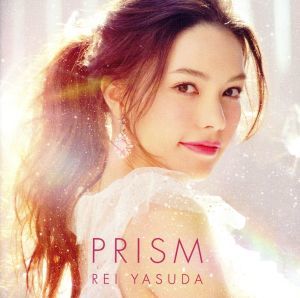 ＰＲＩＳＭ／安田レイ_画像1