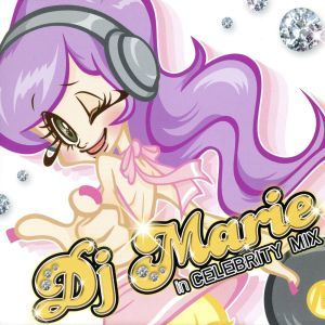 スーパー・ベスト・トランス・プレゼンツ・ＤＪマリエ・イン・セレブリティ・ミックス／ＤＪ　Ｍａｒｉｅ（ＭＩＸ）,元気ロケッツ,ＤＪ　Ｋ_画像1