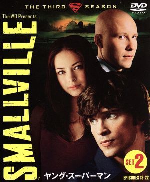 ＳＭＡＬＬＶＩＬＬＥ／ヤング・スーパーマン＜サード・シーズン＞セット２／トム・ウェリング,クリスティン・クルック,マイケル・ローゼン_画像1