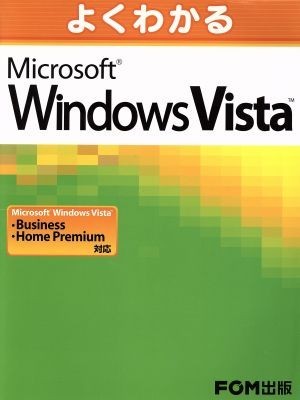  good understand Microsoft Windows Vista| information * communication * computer 