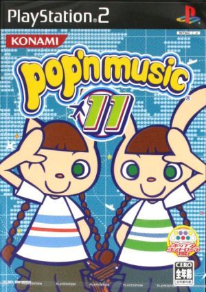 ポップンミュージック１１／ＰＳ２_画像1