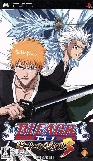 ＢＬＥＡＣＨ　ヒート・ザ・ソウル３／ＰＳＰ_画像1