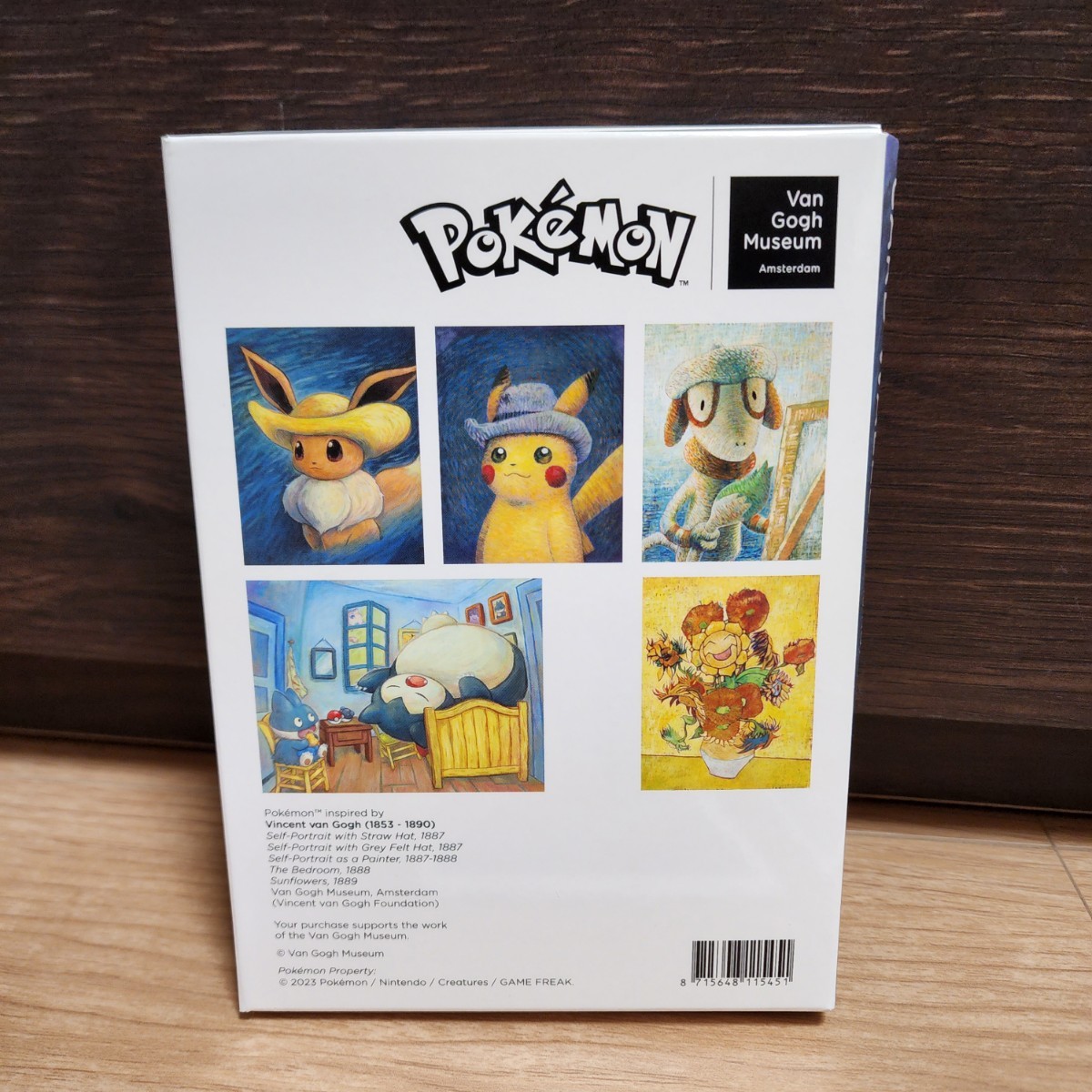 限定商品 ゴッホピカチュウ カードウォレット ポケモンコラボ 限定商品 ゴッホピカチュウ カードウォレット ポケモンコラボ
