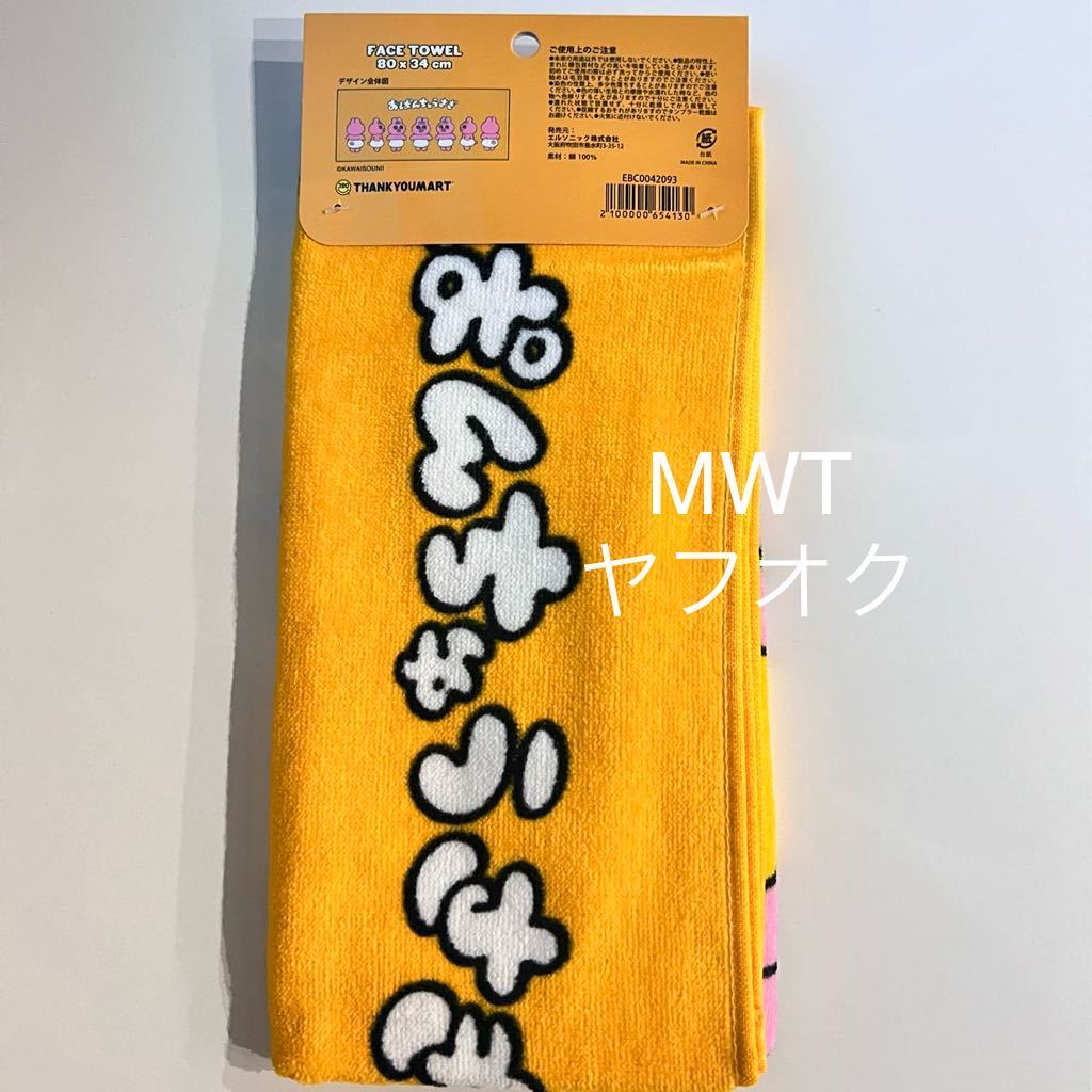 item_image_3