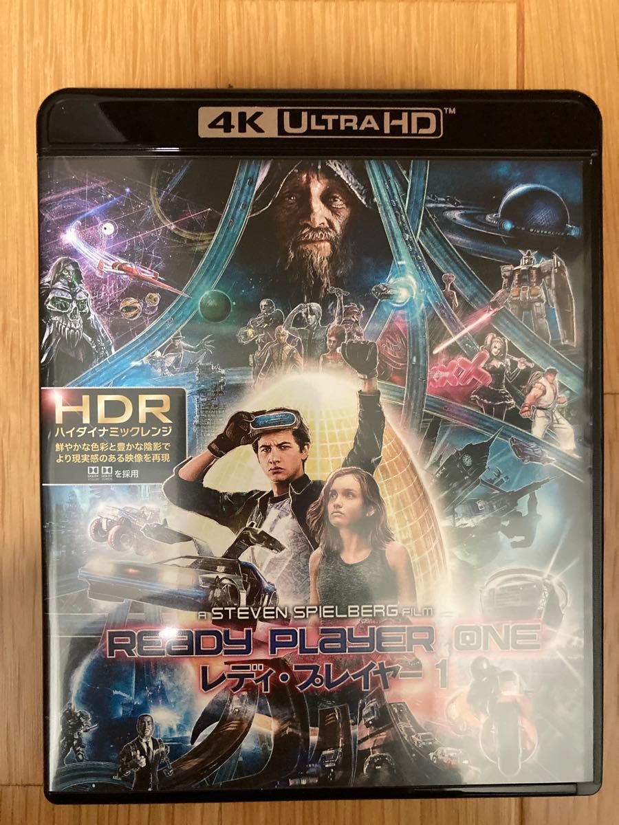 レディプレイヤー1 4K ULTRA HD&ブルーレイセット (2枚組) [Blu-ray]