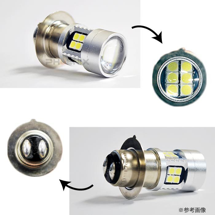 LED バルブ PH7 ヘッドライト 直流 DC6-24V 2.65W P15d-25-1 6V 12V 24V HiLo切替 白色発光 バイク_画像3