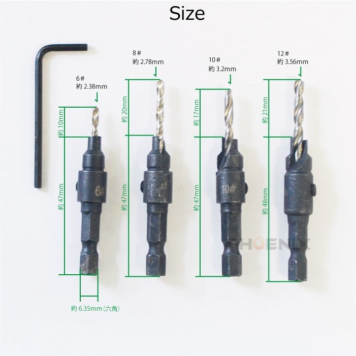 ドリルビット 六角軸 穴あけ 面取 皿ネジ インパクトドライバー 下穴ビット ドリル 高速度鋼 ハイス 4本 セット_画像2
