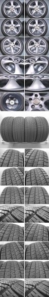 美品！TOP RUN RD5 7J+45 5-114.3 / BLIZZAK VRX2 215/50R17 4本セット / レヴォーグ・リーフ・ジェイドなど 『W367』_画像2