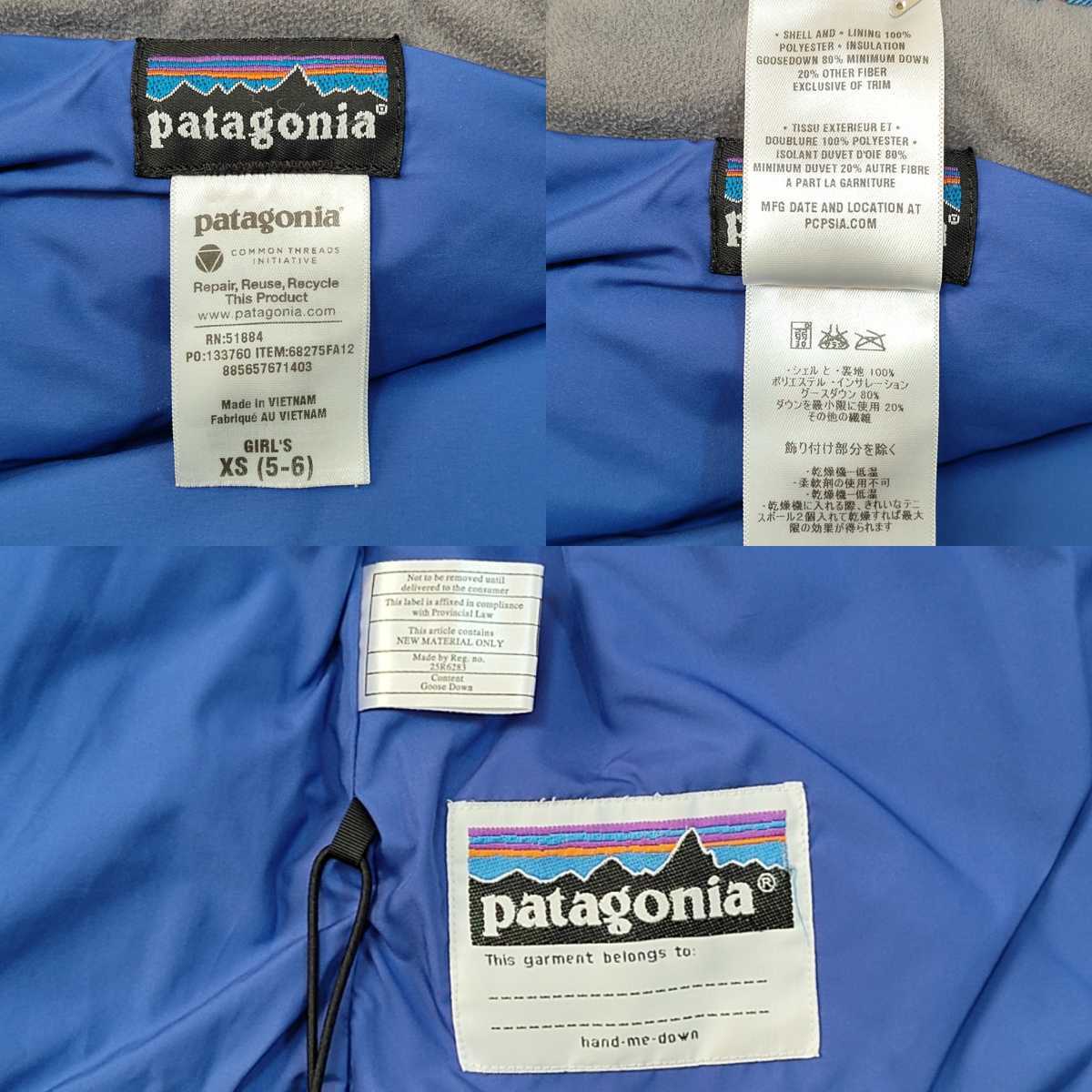 ^ включая доставку ^* прекрасный товар *Patagonia/ Patagonia * полный Zip * жилет *XS/110.