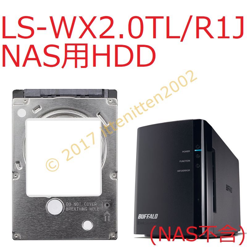 【送料210円～】 動作品 2.5" HDD Buffalo NAS LS-WXL/R1J復旧用_画像1