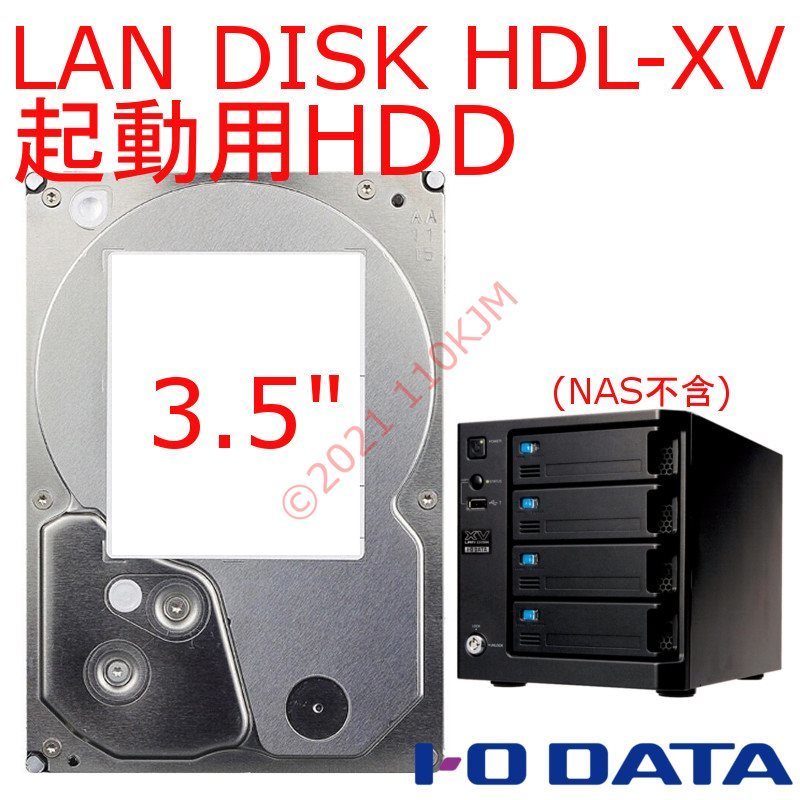 【送料込】 動作品 3.5 HDD HDL-XV用 アイ・オー・データ NAS_画像1