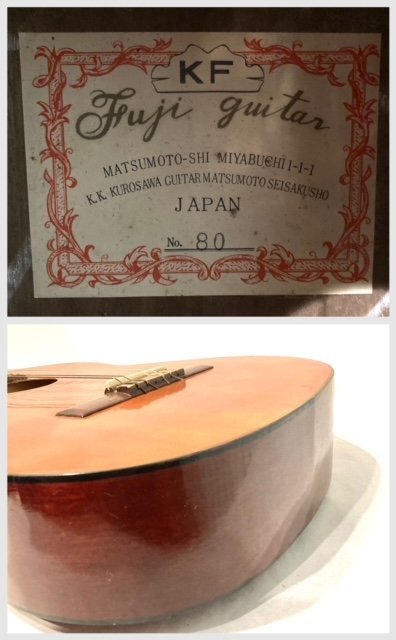 Fuji Guitars フジギター 富士ギター No.80 クラシックギター 楽器 弦楽器 演奏 バンド 弾き語り_画像8