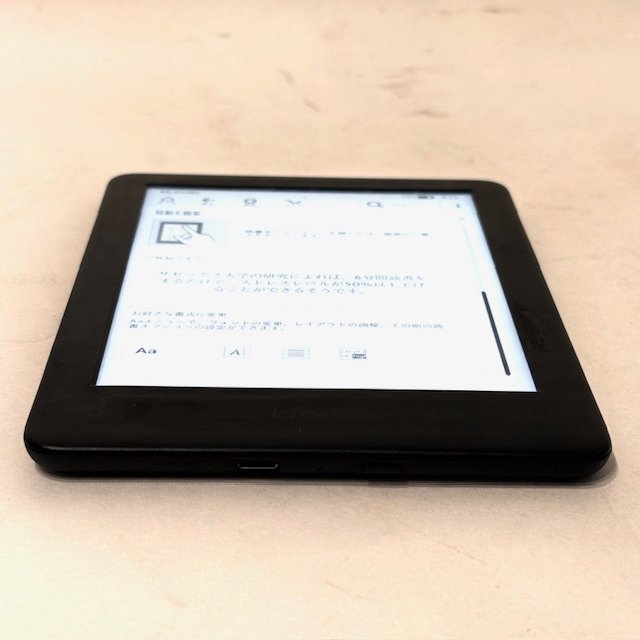 Amazon アマゾン Kindle キンドル 8GB 電子ブックリーダー タブレット 読書 本 電子書籍 薄型 軽量 電化製品 外出時に HMY_画像3