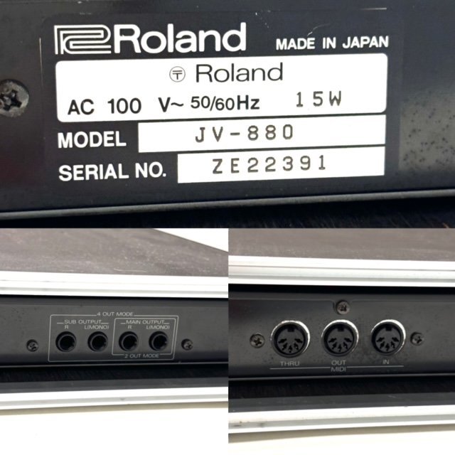 Roland ローランド シンセサイザーモジュール JV-880 ZE22391 PCM音源 ROM要領 8MB AC100V 50/60Hz 15W_画像9