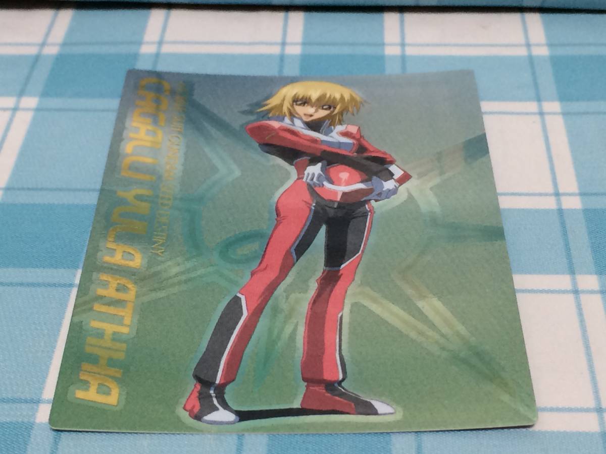 BANDAI バンダイ ガンダムSEED DESTINY カードダスマスターズ BANDAI バンダイ ガンダムSEED DESTINY カードダスマスターズ