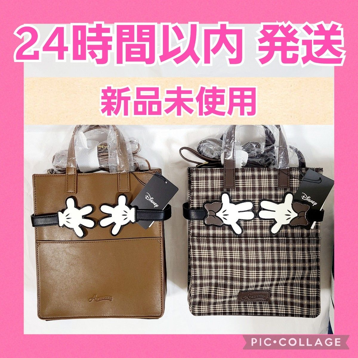 新品 Areeam ミッキー ミニー チェックライナーショルダーバッグ 新品 Areeam ミッキー ミニー チェックライナーショルダーバッグ