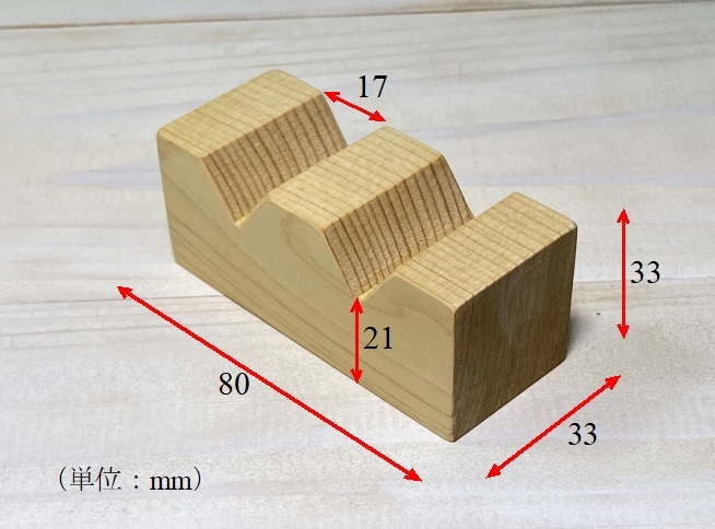 Cable insulators♪音質性能UP！■青森ヒバ製　ケーブル インシュレーター（マホガニー）ダブル　6個セット_画像4