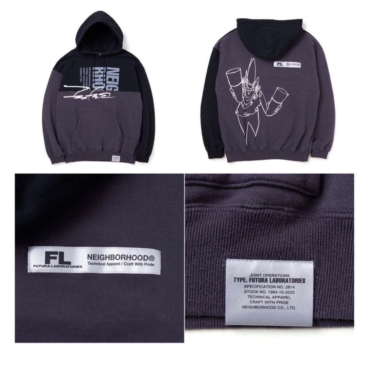 クリアランス廉価 NEIGHBOR HOOD × Futura HOODED