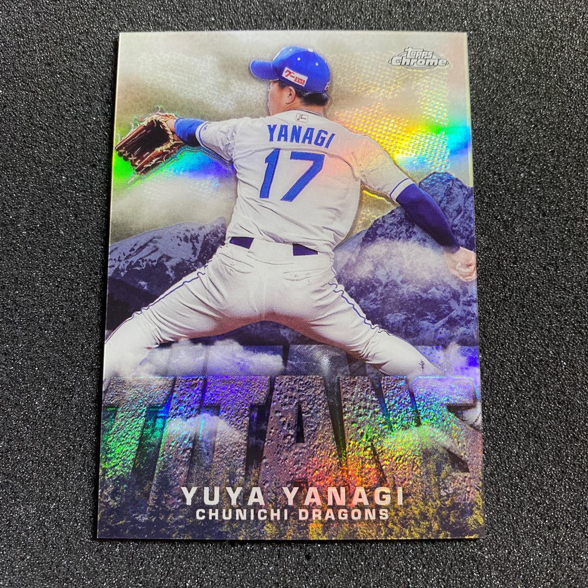 2023 Topps Chrome NPB 柳裕也_画像1