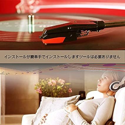 レコード針 交換針 ターンテーブルスタイラス交換ターンテーブルプレーヤー蓄音機 レコードプレーヤー針 4個 LP (赤_画像6