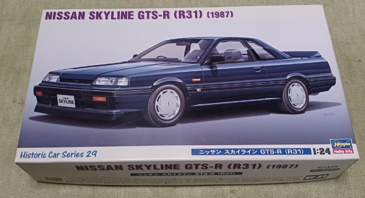 1/24 スカイライン GTS-R (R31）1987 ハセガワ_画像1