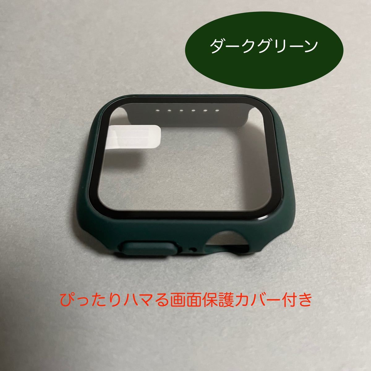 【新品】ダークグリーン AppleWatch アップルウォッチ シリコンバンドM/L 40mm_画像2