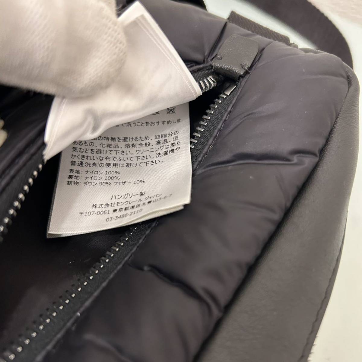 【激レア】【美品】MONCLER モンクレール　ボディバッグ ショルダーバッグ ブラック _画像6