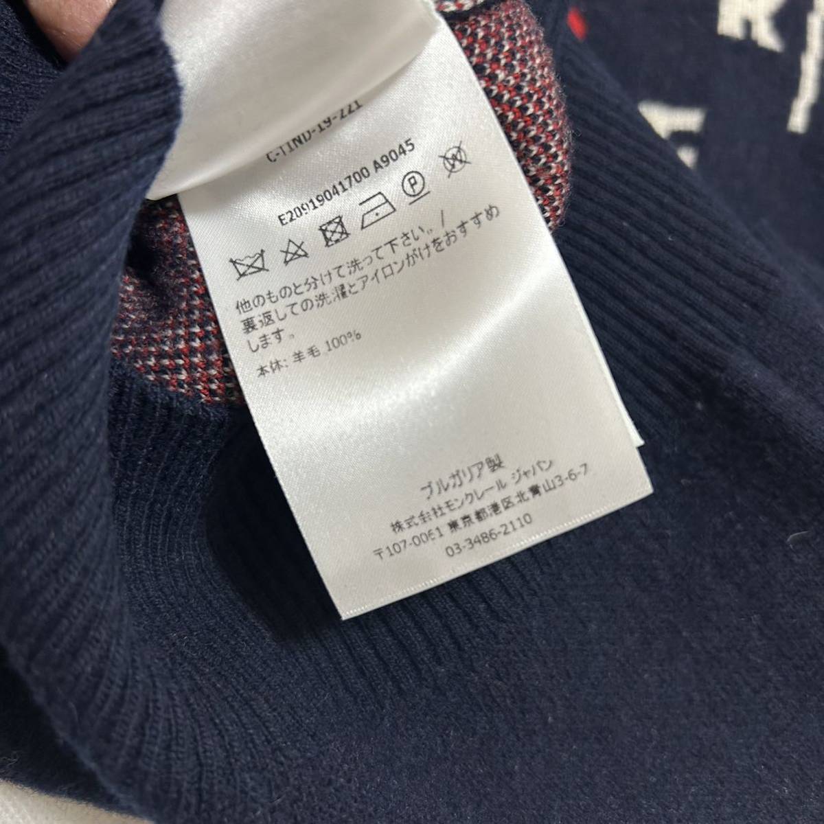 最安値】MONCLER モンクレールニットセーター ネイビー M｜Yahoo