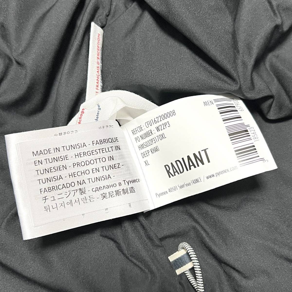 XL 新品 日本未発売 PYRENEX ピレネックス ダウンジャケット XL 新品 日本未発売 PYRENEX ピレネックス ダウンジャケット