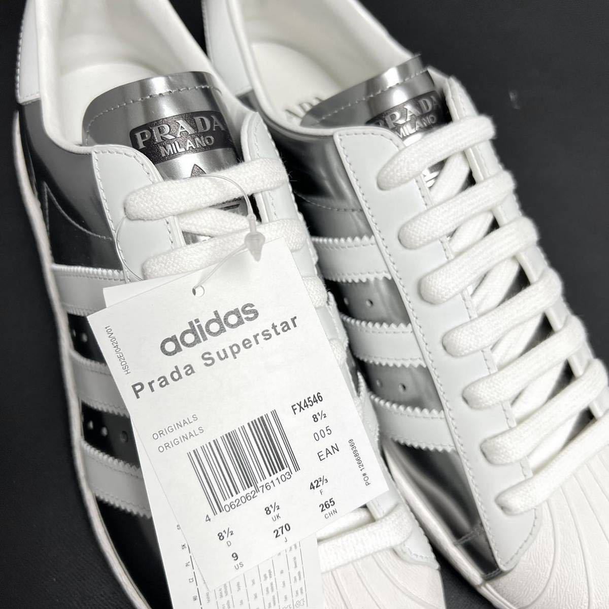 27cm 新品 PRADA × adidas スーパースター Prada Superstar シルバー プラダ アディダス プラダスーパースター  スニーカー コラボ 限定