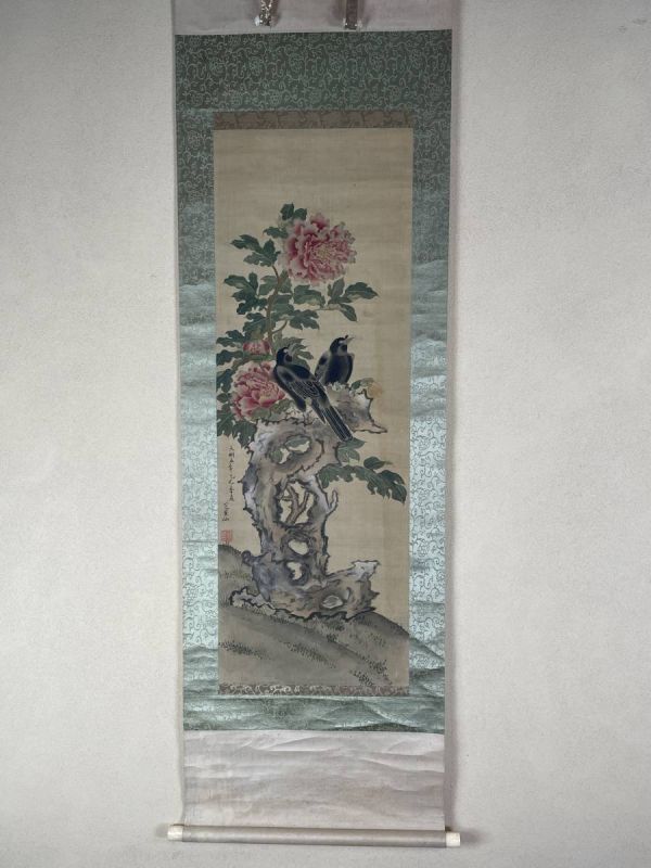 【真作】【中国画、長崎派】沈南蘋派　芝寉仙　絹本極細密花鳥画　時代箱　唐画 B77シワkg_画像5