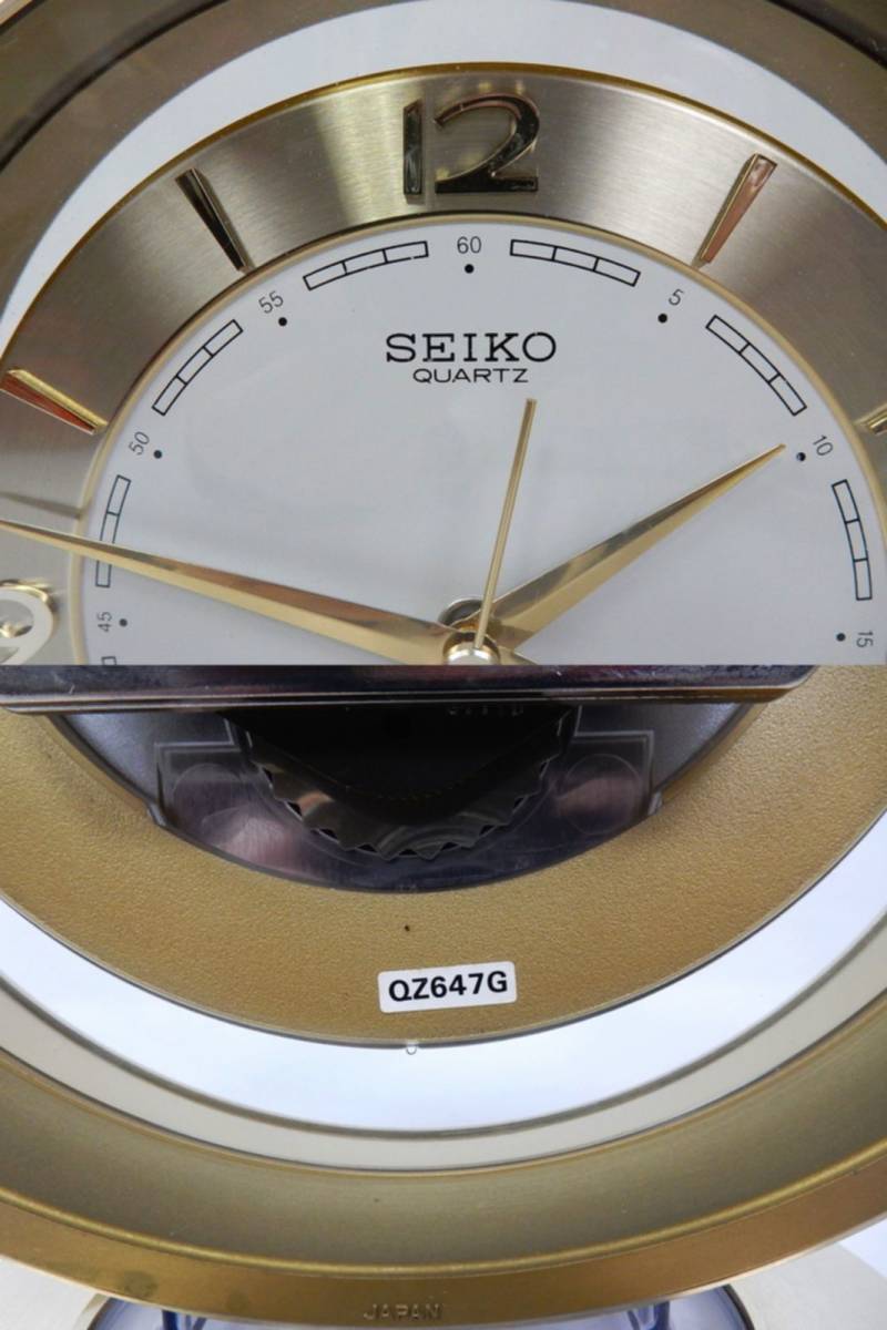 【SEIKO】 セイコー 置き時計 クォーツ アナログ ムーンフェイズ QZ647G 通電/動作確認 中古品 JUNK扱い 現状渡し 一切返品不可で！_画像5