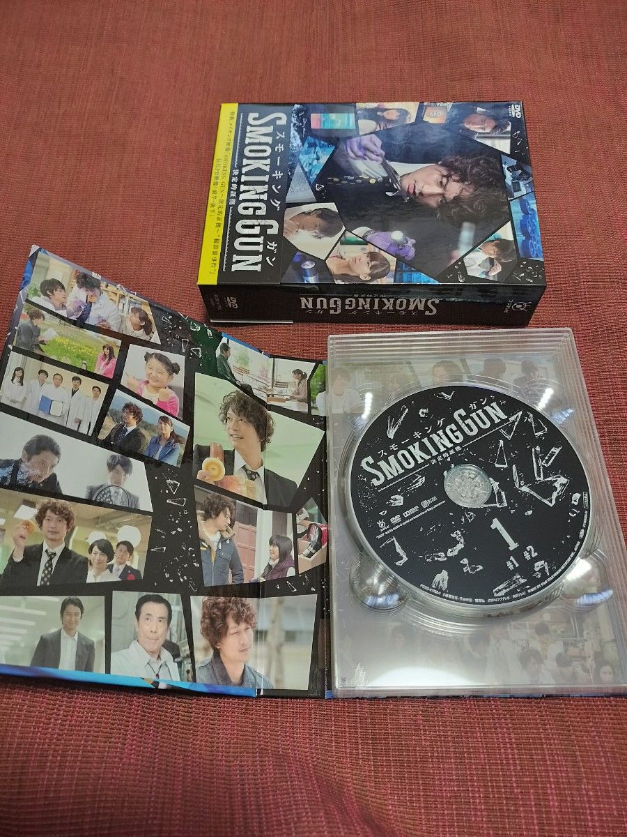 SMOKING GUN～決定的証拠～ DVD-BOX