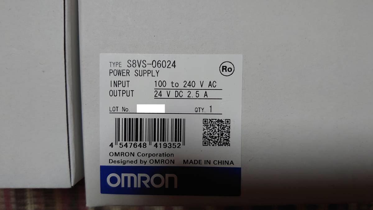  オムロン　S8VS-06024　パワーサプライ　DC24V電源　未使用新品　6個_画像2