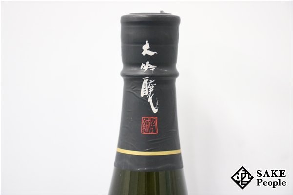 ☆注目! 黒龍 しずく 大吟醸 山田錦 1800ml 16度 2023.06 黒龍酒造 福井県_画像6