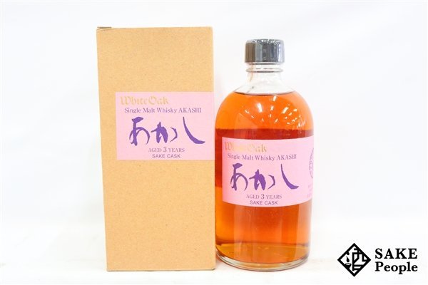 ◇注目! 江井ヶ嶋酒造 あかし 3年 シングルモルト ホワイトオーク 日本酒カスク 500ml 50% 箱付き ジャパニーズ_画像1