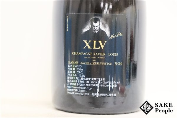 □1円～ XLV ザビエ・ルイ・ヴィトン キュベ・スペシャル ブリュット 750ml 12.5％ シャンパン_画像4