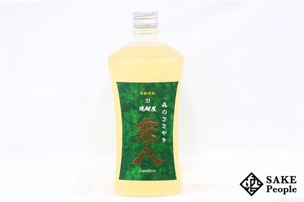 ★注目! 兼八 森のささやき 720ml 34度 箱付き 四ツ谷酒造 大分県 麦焼酎_画像2