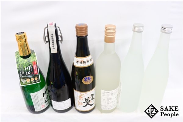 ★1円～ 焼酎6本セット 球磨焼酎 川辺/球磨焼酎 刻の封印 原酒/耶馬美人 純米/越乃寒梅 十年古酒 乙焼酎/等_画像8