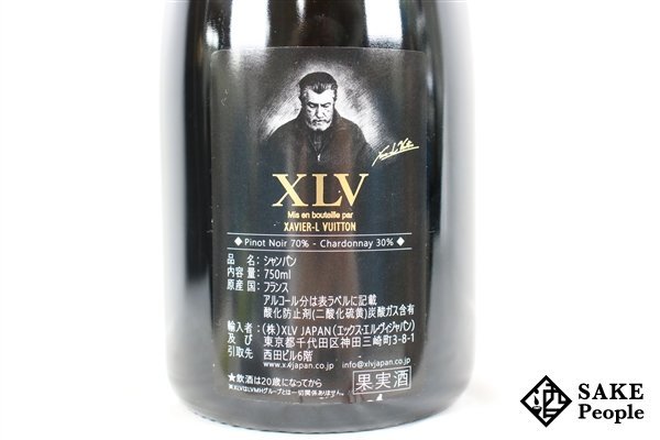 □1円～ XLV ザビエ・ルイ・ヴィトン 2013 750ml 度数記載なし 箱付き シャンパン_画像4
